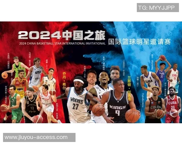 姚明瑶图文：探索姚明的篮球传奇与瑶族文化的完美融合之旅