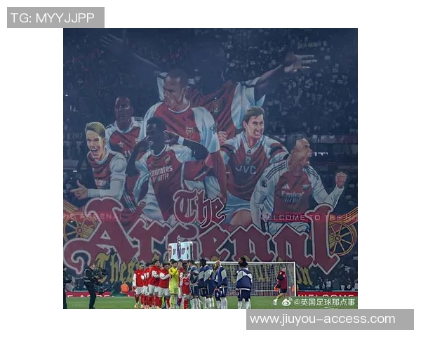 热刺逆转阿森纳晋级国王杯点球大战瞬间点燃全场激情