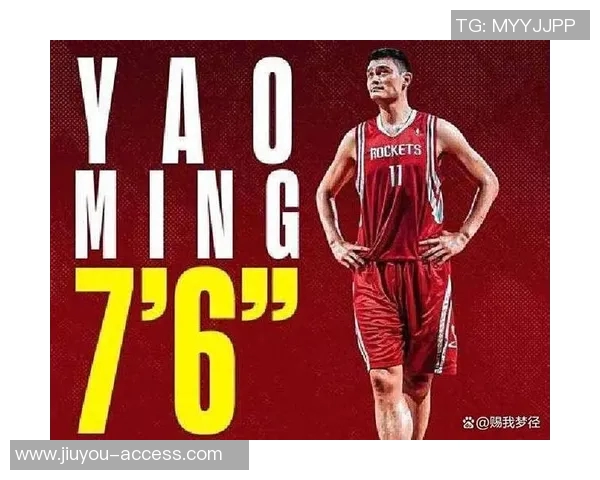 姚明卡位怪兽的传奇故事与篮球场上的无畏精神