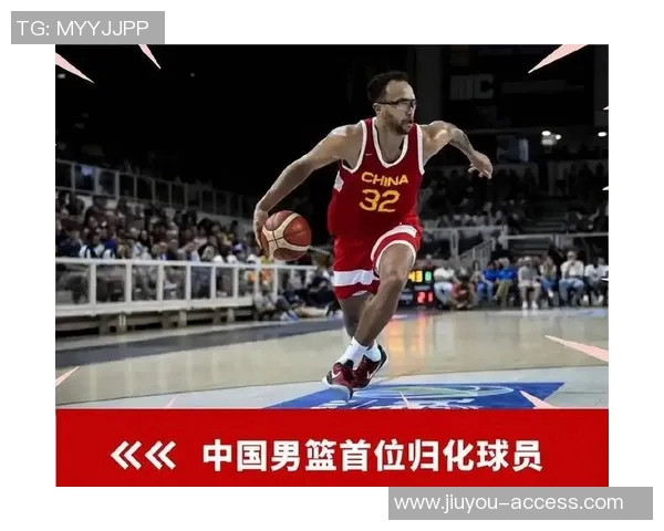 姚明经理侧翼的崛起与挑战：探索中国篮球新局面与未来发展方向