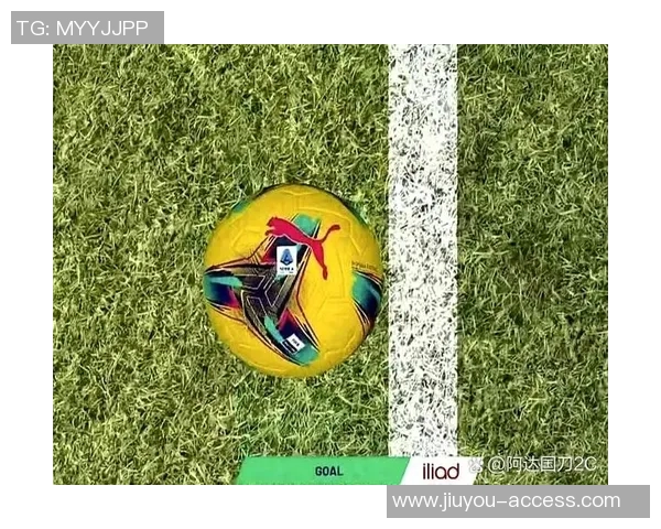 欧联杯经典对决AC米兰惊险逆转国米全场沸腾数据分析揭秘