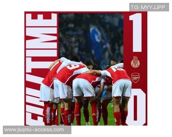 德甲精彩对决阿森纳与里昂战成平局绝杀瞬间引发全场狂欢 德甲精彩对决阿森纳与里昂战成平局绝杀瞬间引发全场狂欢