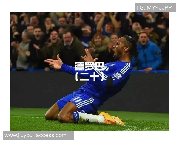 英超惊天逆转切尔西5-0战胜拜仁创造历史冷门引发全场狂欢 英超惊天逆转切尔西5-0战胜拜仁创造历史冷门引发全场狂欢