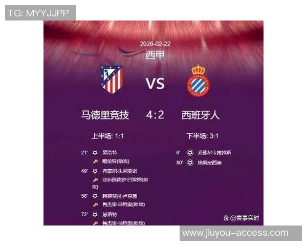 马竞逆袭巴黎圣日耳曼友谊赛小冷门引发全场热烈反响 马竞逆袭巴黎圣日耳曼友谊赛小冷门引发全场热烈反响